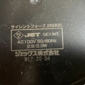 GEX エアーポンプの画像3