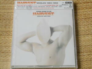 ◎CD HARVEST～SINGLES 1985～1992 / 米米CLUB 新品未開封
