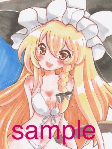 Doujin Hand-Drawn artwork illustration Marisa Touhou ③B5, comics, anime goods, hand drawn illustration