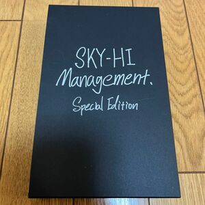 SKY-HI マネジメントのはなし。