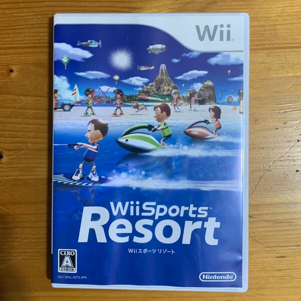 wii スポーツリゾート