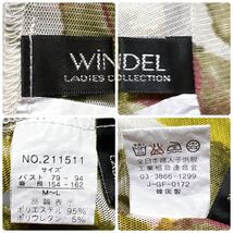 Y484★美品★WiNDEL 花柄 テーラードジャケット 華やか 大人可愛い 韓国製 M〜Lサイズ ホワイト系 レディース 万能_画像10