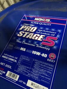  Waco's Pro stage S 10W-40 20L pail can 1