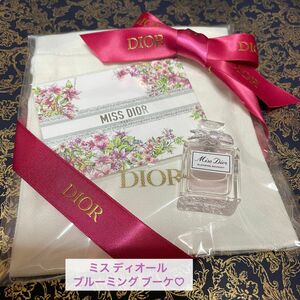 DIOR ミス ディオール ブルーミング ブーケ　　巾着