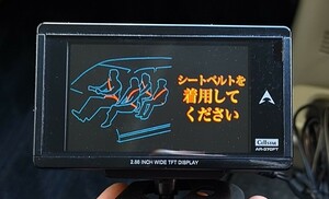 ◆セルスター・GPSレーダー探知機・AR-370FT☆リモコンAR-C8A・中古・レターパックプラス520円