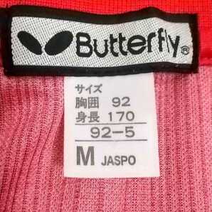 バタフライ Butterfly 卓球ゲームシャツ プラクティスシャツ JTTA JASPO M レッド/ブラック 品番42050 エアプルーマ・シャツ 現状出品の画像4