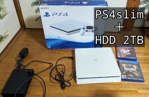 PS4 slim ホワイト 500GB+外付けHDD 2TB+ゲームソフト2枚セット