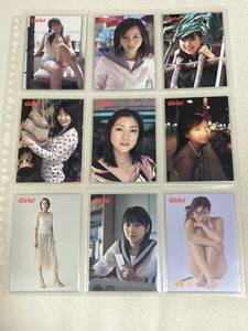 (トレカ)2004 Girls! vol.14 雑誌付録カード　9枚コンプセット(長澤まさみ、堀北真希、加藤夏希、小向美奈子、さくら、他)