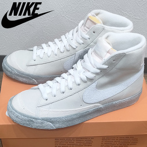 送料無料▼新品 US9.5/27.5cm NIKE BLAZER MID EMB ナイキ ブレザー ミッド EMB エンベデッド スニーカー■箱有り DV0797-100 ブレーザー