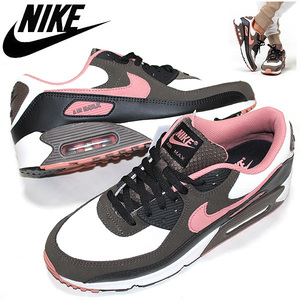 送料無料▼新品 US10/28cm NIKE AIR MAX 90 ナイキ エアマックス90 レブスターダスト サミットホワイト×ブラウン DM0029-105スニーカー