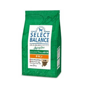 [ бесплатная доставка ] select баланс старение уход chi gold маленький шарик 3kg