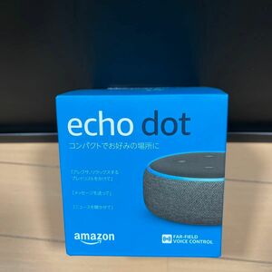 新品・未開封 第3世代 Echo dot エコードット Amazon