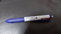 新品　ミニオン フリクションボールペン 3色 0.5mm ミニオンズ ボールペン _画像3