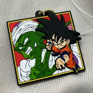 ドラゴンボール DRAGON BALL ラバマスART GUMMI 2 キーホルダー ラバーマスコット 孫悟空 ピッコロ 鳥山明