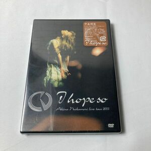 【未開封】邦楽DVD 中森明菜 / 中森明菜 LIVE TOUR 2003 ～ I hope so ～ wdv81