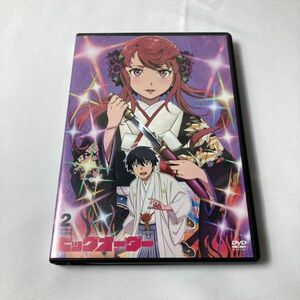 アニメDVD ビッグオーダー DVD 第2巻 wdv81