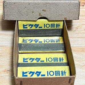 戦前 日本ビクター 半音 (ハーフトーン) 10回針 未使用 20本入 4包 (１つはセロファン剥がれています) まとめて 大箱付の画像1