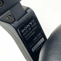 ジャンク扱い 通電確認のみ SONY ソニー ワイヤレス ステレオヘッドホン MDR-RF7500 [U12325]_画像6