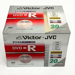 未開封 Victor・JVC DVD-R CPRM対応 16倍速 4.7GB VD-R120KQ20 20枚入り◆デジタル放送録画対応 [M11385]