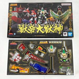 美品 超合金魂 獣帝大獣神 GX-72 大獣神 ＆ GX-78 ドラゴンシーザー 恐竜戦隊ジュウレンジャー BANDAI [M11371]