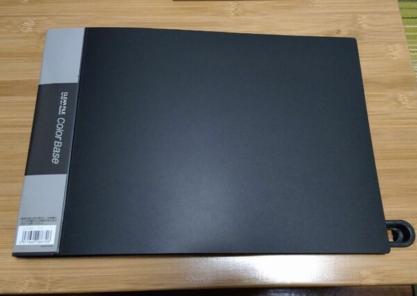  クリアーファイルカラーベース（ブラック）1冊 130C