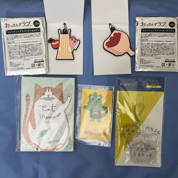 おっさんずラブ グッズセット 5点セット 田中圭 牧のメモ 林遣都 てんくぅん×タワレコステッカー 春田虎の巻