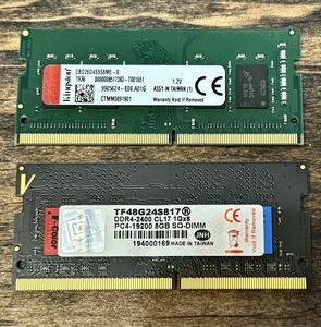 CBD26D4S9S8ME-8 TF48G24S817 DDR4-2400 8gb 2枚セットKingston ノートパソコン用メモリ 