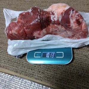 三和ジビエ猪肉バラ1013g（冷凍）