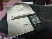 NEC AVサウンドプロセッサー AV-251 通電あり ジャンク品 リモコン 取説付_画像4