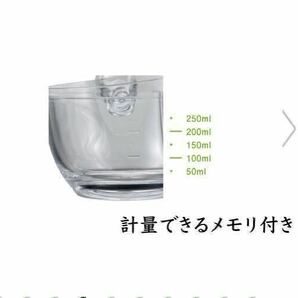 ☆伊藤園 理想の急須 500ml 食洗機・漂白剤対応！ トライタンの画像5