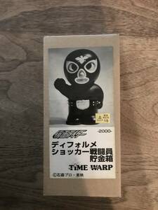 タイムワープ　仮面ライダーガレージキット　ディフォルメショッカー戦闘員　貯金箱　未組立