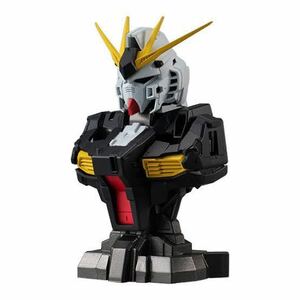 機動戦士ガンダム MSメカニカルバスト01 νガンダム 外装カラー