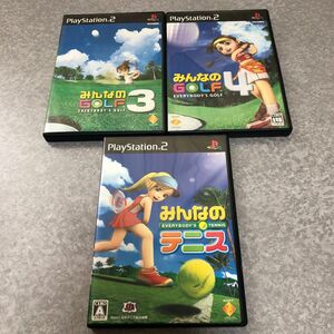 PS2ソフト　みんなのゴルフ3 4 みんゴル　みんなのテニス