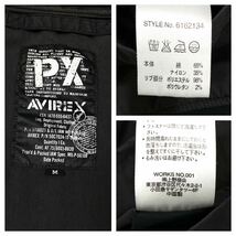 AVIREX(アヴィレックス)フライトジャケットMA-1 ブルゾン 中綿無し メンズM グレー系/ブラック_画像2