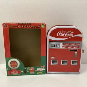 コカ・コーラ ベンディングマシンCAN 缶ケース 小物入れ 空き瓶 70's Style 120周年記念 貯金箱 の画像1