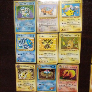 pokemon ポケモンカード 旧裏面 18枚セット カメックス キラ 渦巻きキラ ANAポケモンジェット プロモ　初期カード マークなし