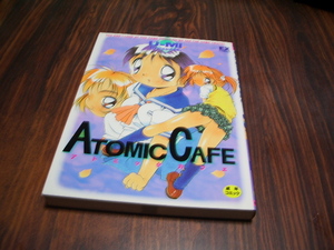 U-MI ATOMIC CAFE　アトミックカフェ　/ EXコミック