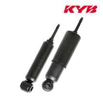 KYB カヤバ 補修用 ショックアブソーバー リア左右2本セット エルフ NHR69/NHR85 品番KSA1409/KSA1409 個人宅発送可_画像1