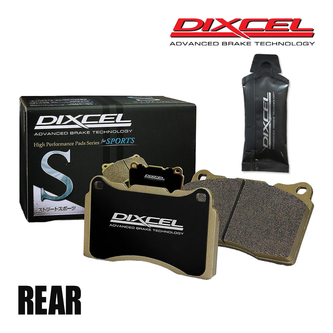 DIXCEL ディクセル ブレーキパッド Sタイプ リア 左右 グリス付き クラウン GRS200/GRS201 315486