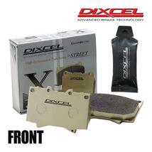 DIXCEL ディクセル ブレーキパッド Xタイプ フロント 左右 グリス付き CHRYSLER/JEEP GRAND CHEROKEE WK36/WK36A/WK36T/WK36TA 1911455_画像1