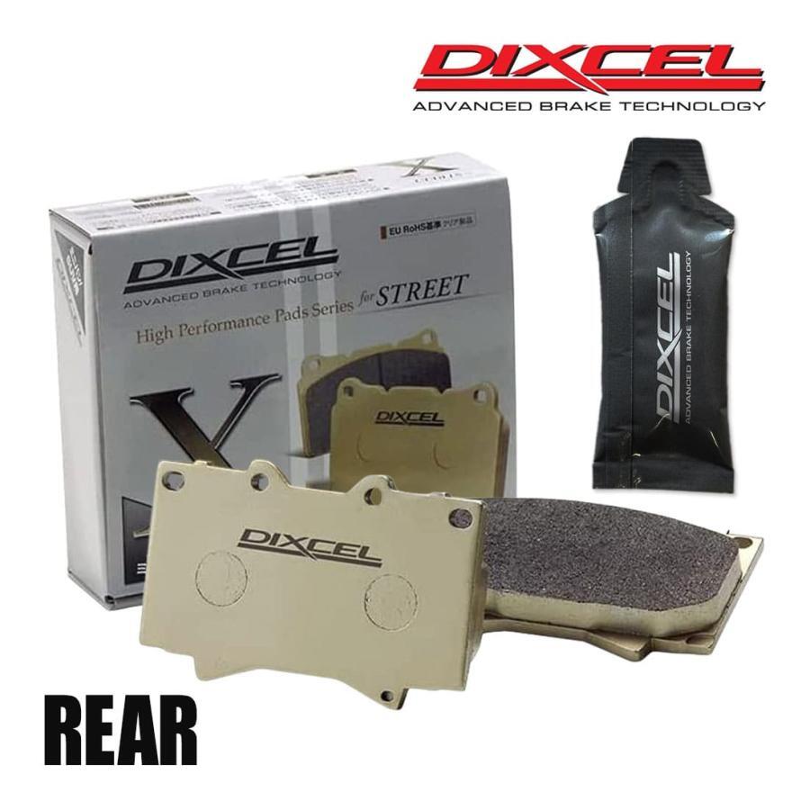 DIXCEL ディクセル ブレーキパッド Xタイプ リア 左右 グリス付き ALPINA E34 F10/KF0 1250555