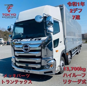 (90307)★1989956★Hino Profia★アルミウイング★High Roof★リターダincluded★7速★Authorised inspectionincluded★380PS★メッキParts★Back camera★