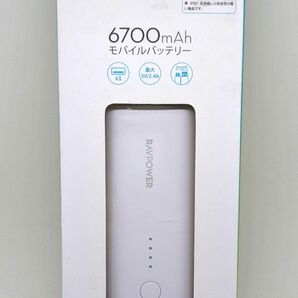 RAVPower 6700mAh モバイルバッテリー RP-PB169新品