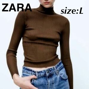 ZARA ザラ タートルネックニット リブニット ニットセーター 茶 ブラウン