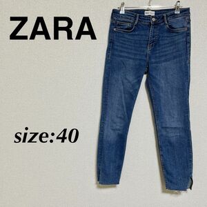 ZARA ザラ スキニーデニム ジーパン ジーンズ デニムパンツ デニム 40