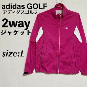 adidas GOLF アディダスゴルフ ゴルフウェア 2wayジャケット