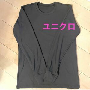 UNIQLO メンズ　Mサイズ　【美品】ヒートテック 長袖 ユニクロ