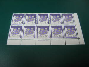 * commodity name : social stamp ..63 jpy . version 10 sheets block 