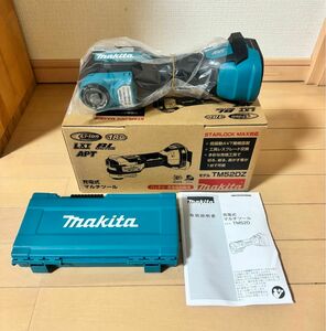 新品 マキタ TM52DZ 充電式マルチツール 18V 本体のみ makita コードレスマルチツール