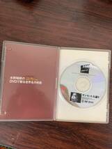 サンセット大通り　中古DVD_画像2